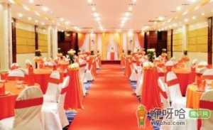 2021年9月份还能举办婚宴吗