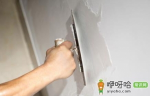 刮腻子需要什么温度条件