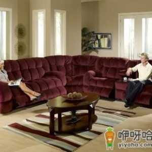 如何选购优质沙发？挑选高品质沙发的3条法则