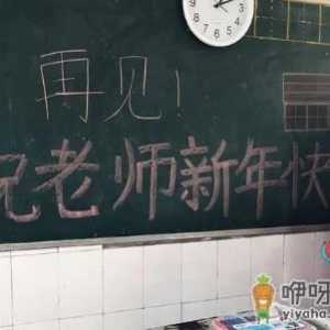 三支一扶10天来的及吗