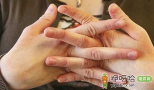 为什么掰手指头会响