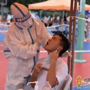 核酸检测做一个鼻孔不行吗
