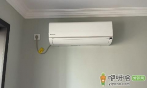 夏天开空调盖厚被子正常吗