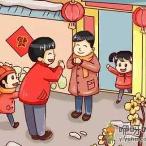 2022春节能出去拜年吗