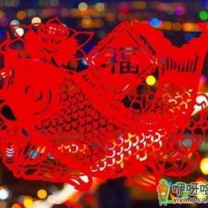 2021春节真的才放7天么