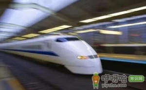 冬天高铁可以带电热毯吗