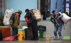 2022年春运会不会禁止跨省