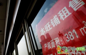 40平米的门面装修多少钱