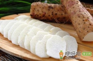 山药长芽有没有毒