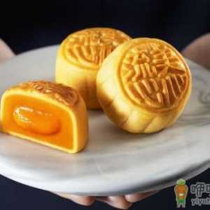 网上买月饼可以退货吗