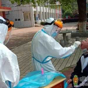 全员核酸检测需要人与身份证的合照吗