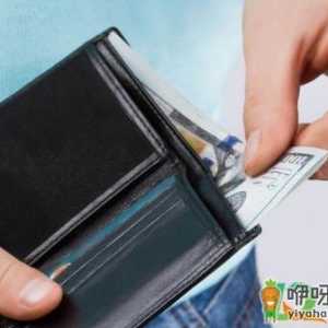 走投无路急用钱怎么办