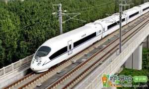春运期间高铁涨价吗2021