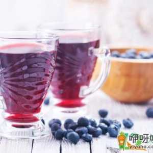 蓝莓是常温保存还是冷藏