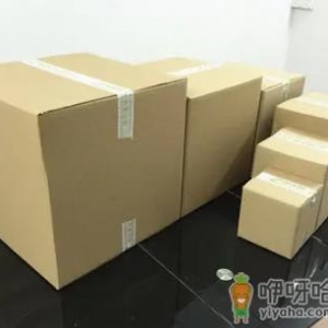 农历2022年春节能搬新家吗