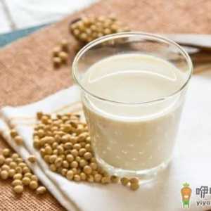做核酸检测前能喝豆浆吗