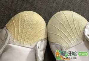 鞋子橡胶发黄怎么变白