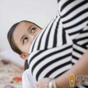 中央取消超生三胎的罚款了吗
