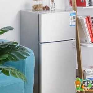 容声冰箱温度调节1到7调到几最冷