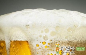 啤酒没有泡沫是什么原因