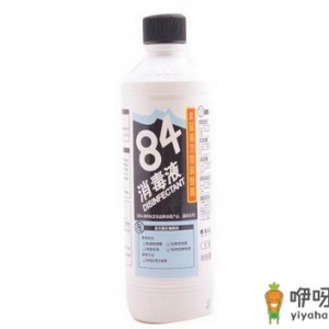 84消毒液的使用方法-84消毒液的危害