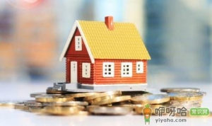 中介说的2个点是多少