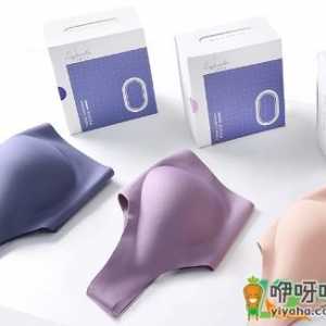小胸适合穿美背内衣吗