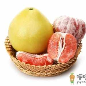 柚子里有籽是不是老了