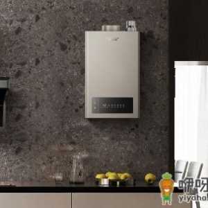 天然气热水器漏水使用会爆炸吗