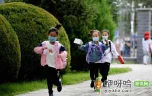 上海学生2021中秋可以离沪吗
