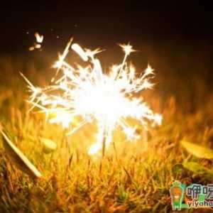 2021年寒假后几号开学