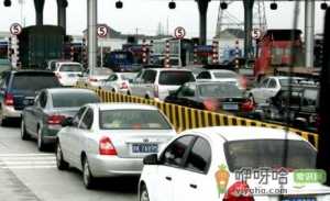 2021国庆出游回京是否要做核酸检测
