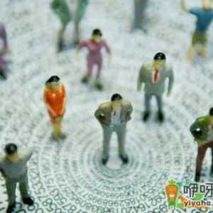 2020人口普查长表可以拒绝吗