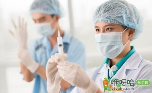 中国疫苗十强上市公司有哪些