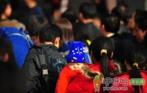 2022年春运第一天的高铁票什么时候开售