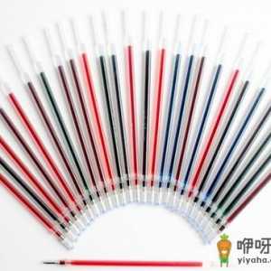 圆珠笔油怎么洗？羽绒服上的圆珠笔油怎么洗
