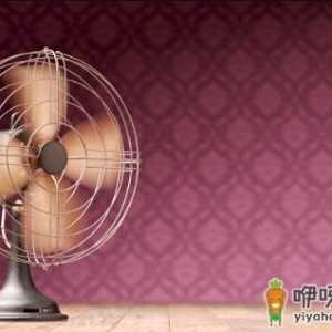 电风扇网罩不用拆也能清洗得干净 旧机一招变废为宝