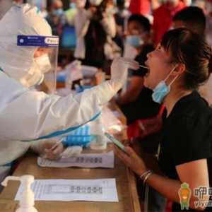 核酸检测报告一定要早上八点拿吗