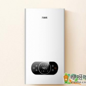 壁挂炉没火苗时在工作吗