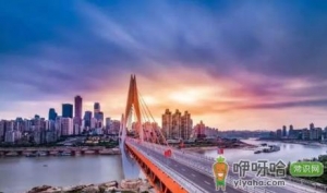 2021年武汉国庆期间有雨吗