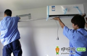 空调加氮气干嘛