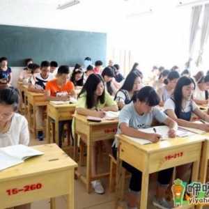 2021寒假学生可以去外地吗