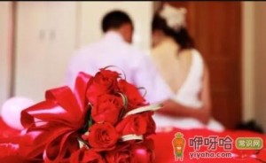 2021年大寒能结婚吗