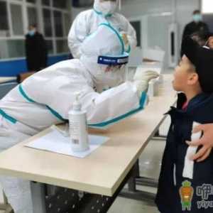 核酸检测10人一组混检准确吗