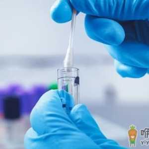 核酸检测除了在公众号还有哪里可以查到