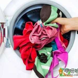 ​夏天衣服隔夜洗是泡着还是晾着