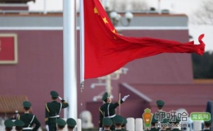 北京看升国旗在哪个地铁站下车