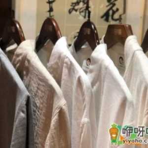 亚麻衣服皱了怎么弄平