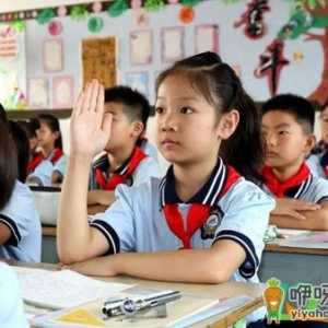 2021寒假学生能离开本地吗
