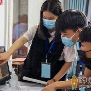 助学贷款8000剩下的钱在哪